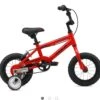 Fuji Rookie 12" Red Boys 2023 1 Fuji Rookie 12" Red Boys 2023 -Cannondale Store 3a7HWmAyQGbOzfaQ UhZOiCo